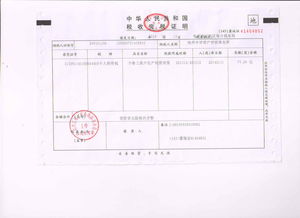 滄州中評(píng)資產(chǎn)評(píng)估事務(wù)所 專業(yè)評(píng)估服務(wù)，助力資產(chǎn)價(jià)值精準(zhǔn)定位