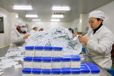 合肥廬陽經(jīng)開區(qū) 制藥企業(yè)抓生產(chǎn)，沖刺‘開門紅’——聚焦生物制藥研究與生產(chǎn)